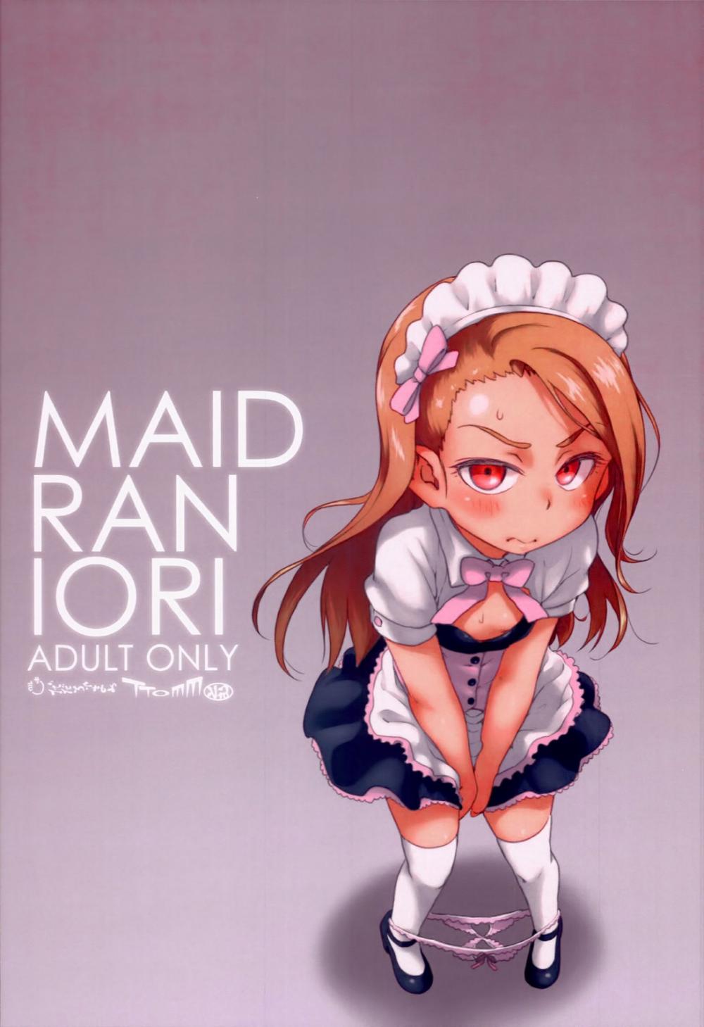 Hentai Manga Comic-MAID RAN IORI-Read-22